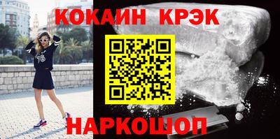 твердый Канаш