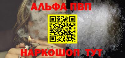 твердый Канаш