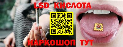 твердый Канаш