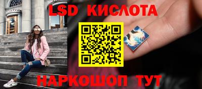 твердый Канаш