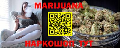 стафф Кандалакша