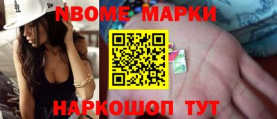 твердый Канаш
