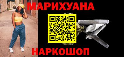 стафф Кандалакша