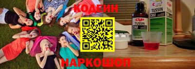 твердый Канаш