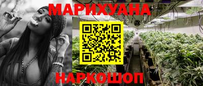 твердый Канаш