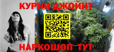 стафф Кандалакша