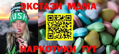 твердый Канаш