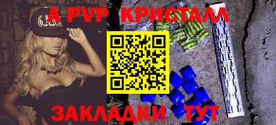 твердый Канаш