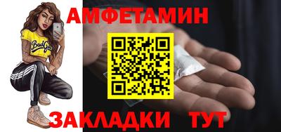твердый Канаш
