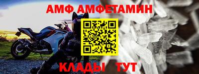твердый Канаш