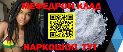 твердый Канаш