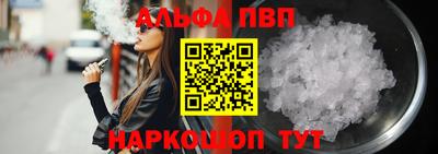 твердый Канаш